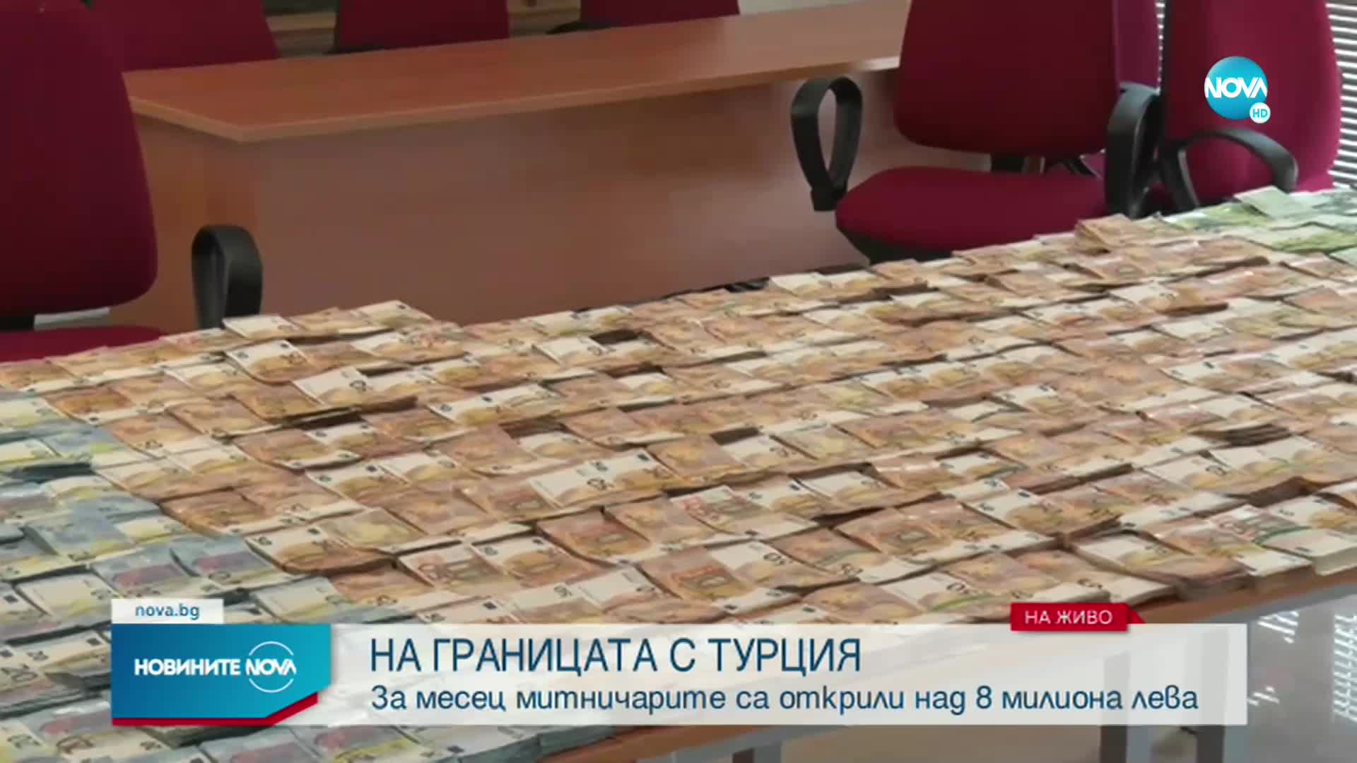 ВИДЕО: Фатени три автобуси кои превезуваат непријавени речиси 2 милиони евра