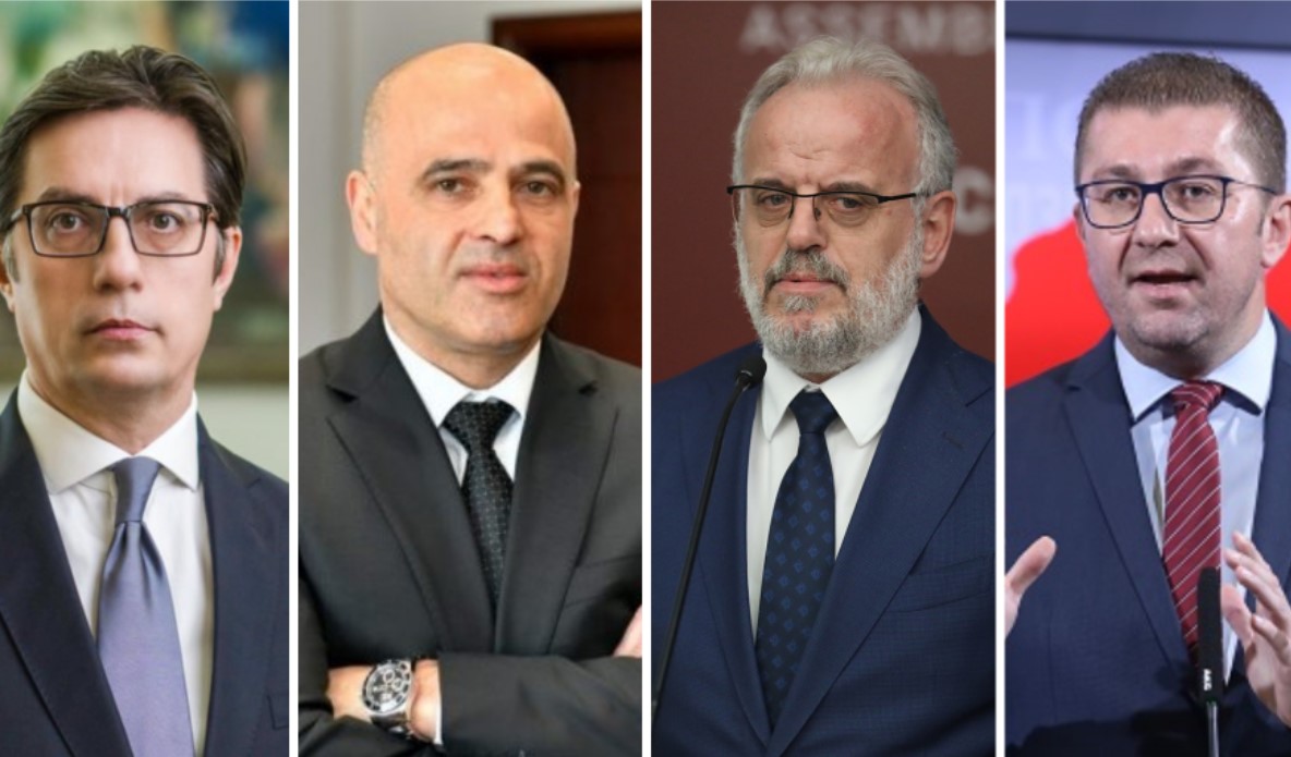 Честитки од политичарите по повод празникот Рамазан Бајрам