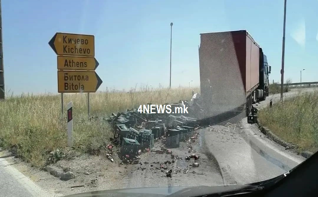 ФОТО: Тагедија кај Битола, се преврте шлепер полн со пиво!
