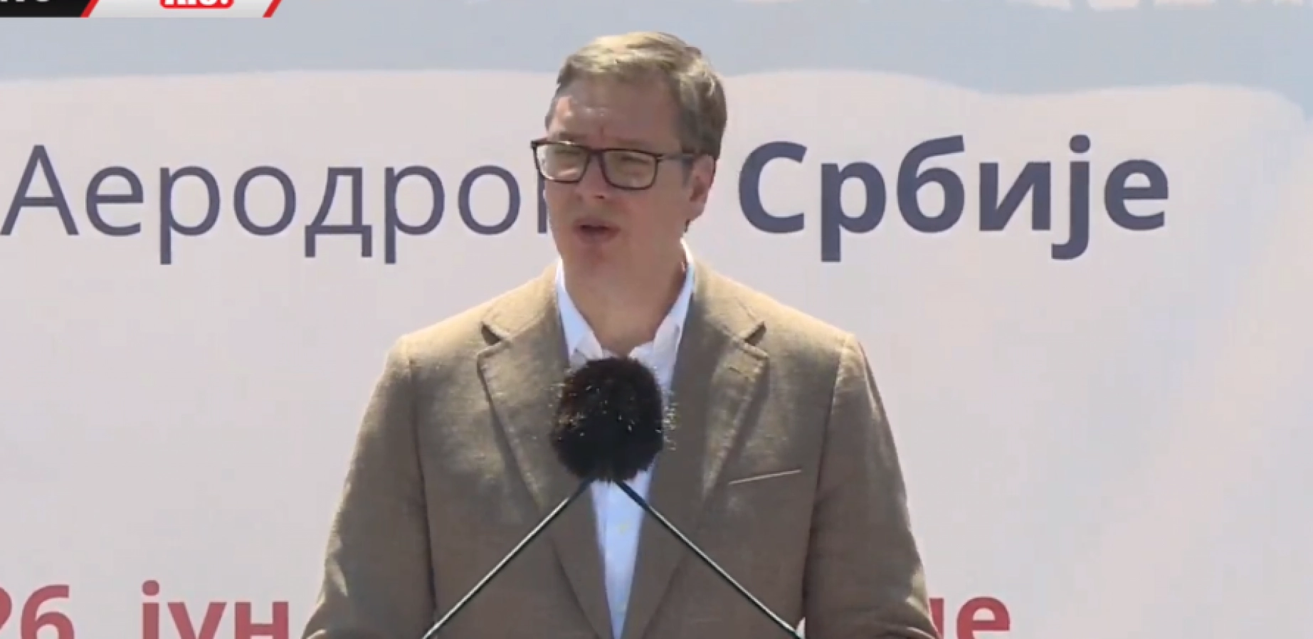 Нашиот пат е Европски, рече Вучиќ одговори на прашањето за влез во Европската Унија