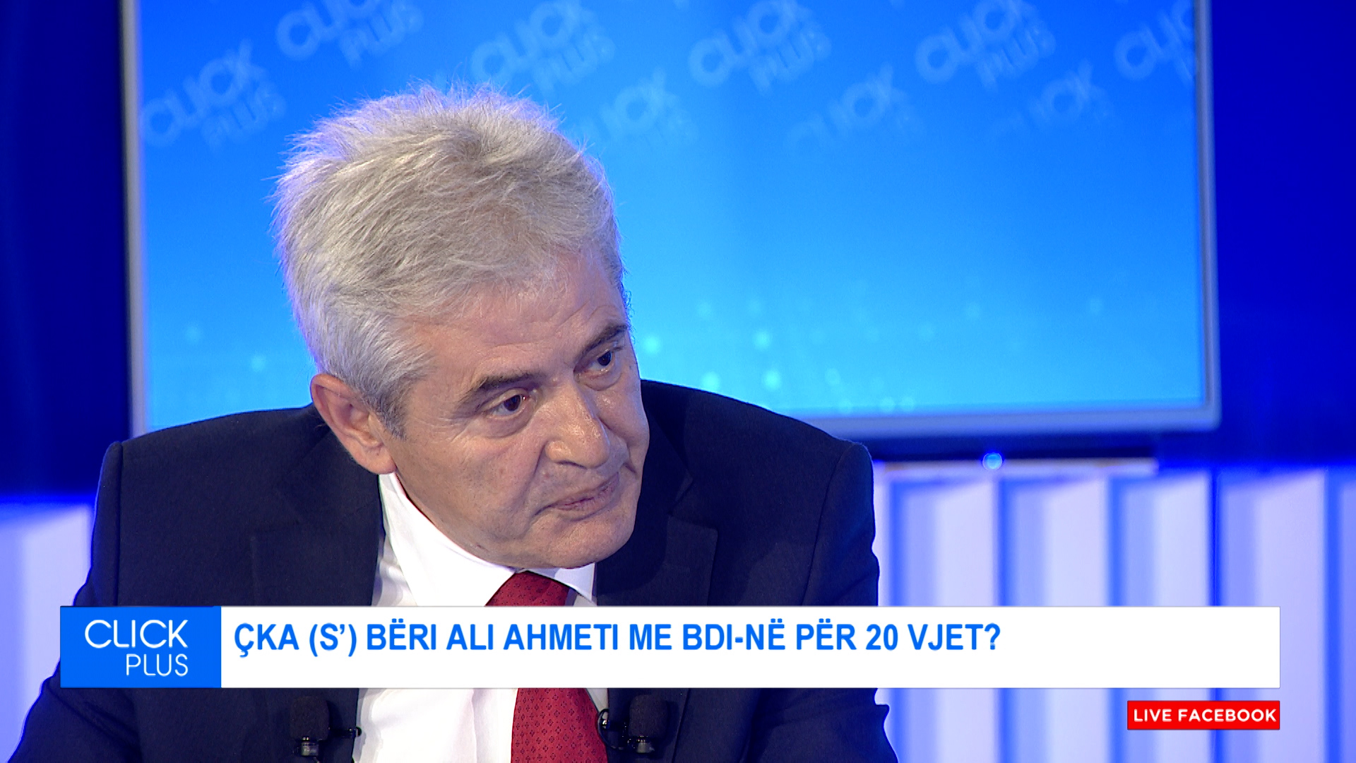 Ахмети: Криминалот и корупцијата станаа рутина, дајте да ги фатиме, да отвориме национален фронт!