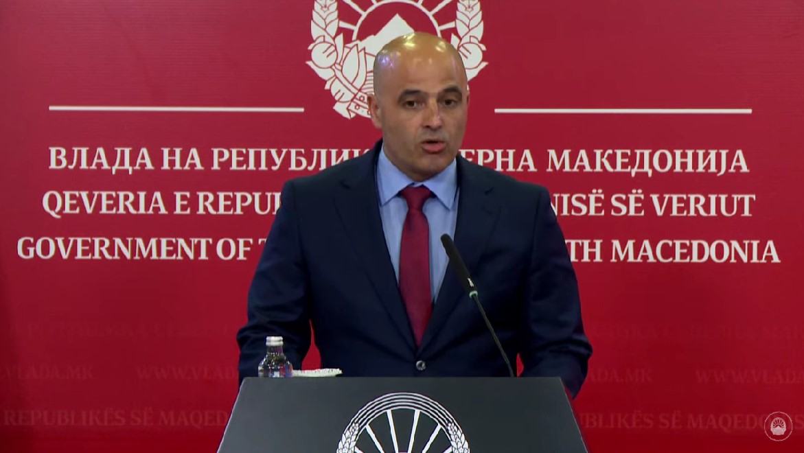 Ковачевски: Францускиот предлог е стигнат по нашата интервенција во Брисел