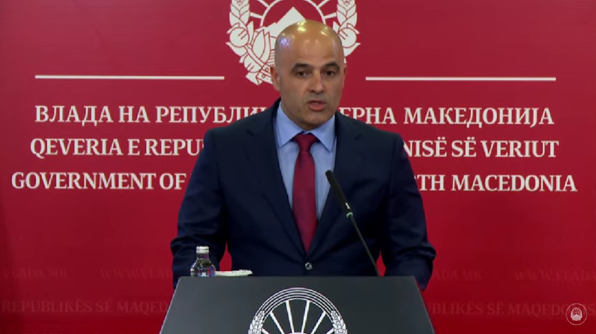 Официјалните ставови за францускиот предлог ќе бидат соопштени откако предлогот ќе ги помине филтрите на сите засегнати институции