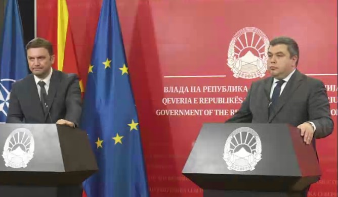 Нашата цел е членство на ЕУ, но во исто време и заштита на нашите интереси, порачаа Маричиќ и Османи