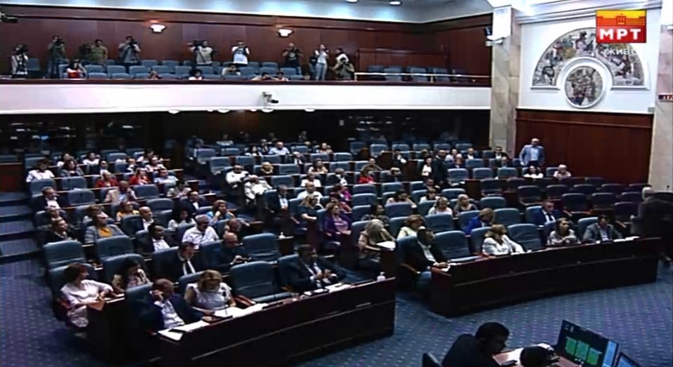 Почна седницата за Интерпелацијата на работата на Џафери