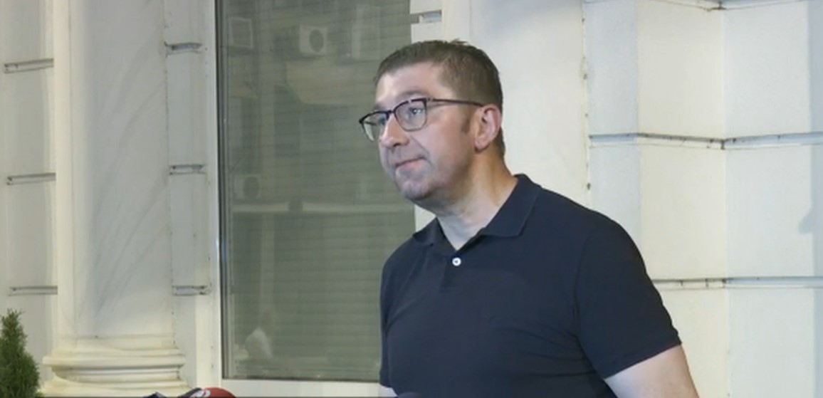 Мицкоски бара Владата да го објави предлогот на својата веб страница