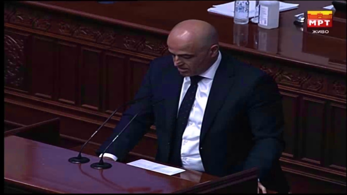 Ковачевски: Преговорите со ЕУ мора да започнат со меѓународна конференција пред да бидат отпочнати измени на Уставот