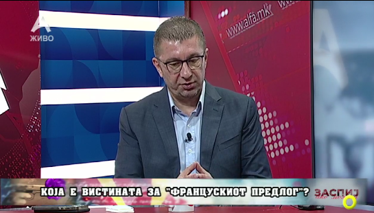 Мицкоски: Ковачевски овој предлог го преговарал со месеци, затоа сега не го отфрла, неговата кариера е завршена