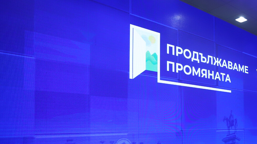 Ја повикаа министерката Генчовска да ги декласифицира преговарачките документи за РСМ