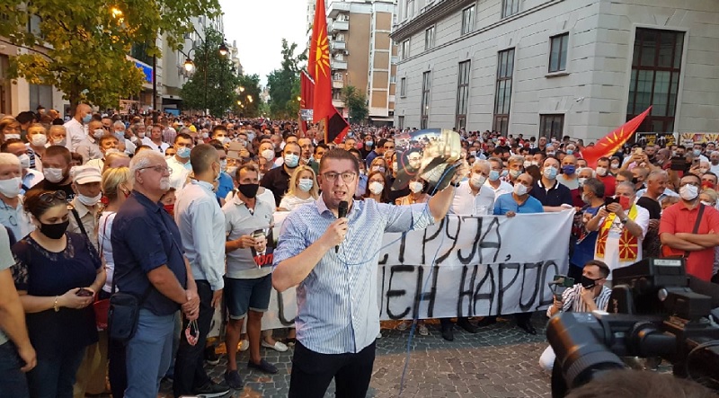 ВМРО-ДПМНЕ излегува на протест поради поскапувањето на струјата