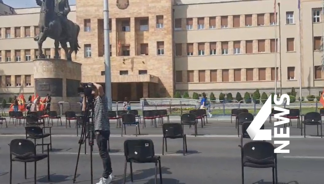 ССМ излезе на протест – поставени 120 столчиња пред Собранието