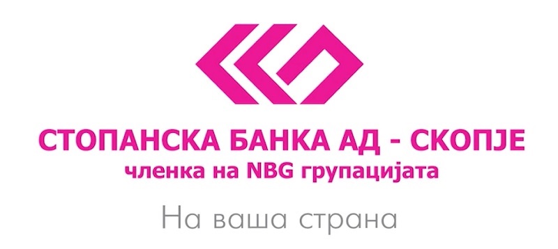 Стопанска банка АД – Скопје ги зголеми каматните стапки на денарските депозити на физички лица