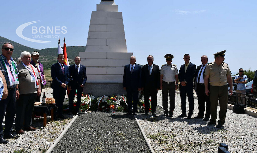 Бугарија во Дојран оддаде почит на полковникот Каварналиев