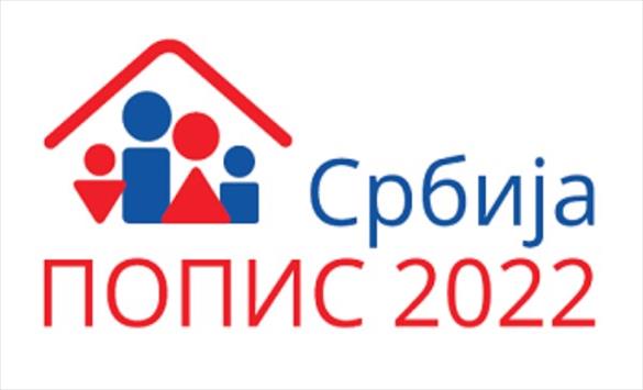 Од 1 до 31 октомври Попис на населението на Србија со електронски прашалници