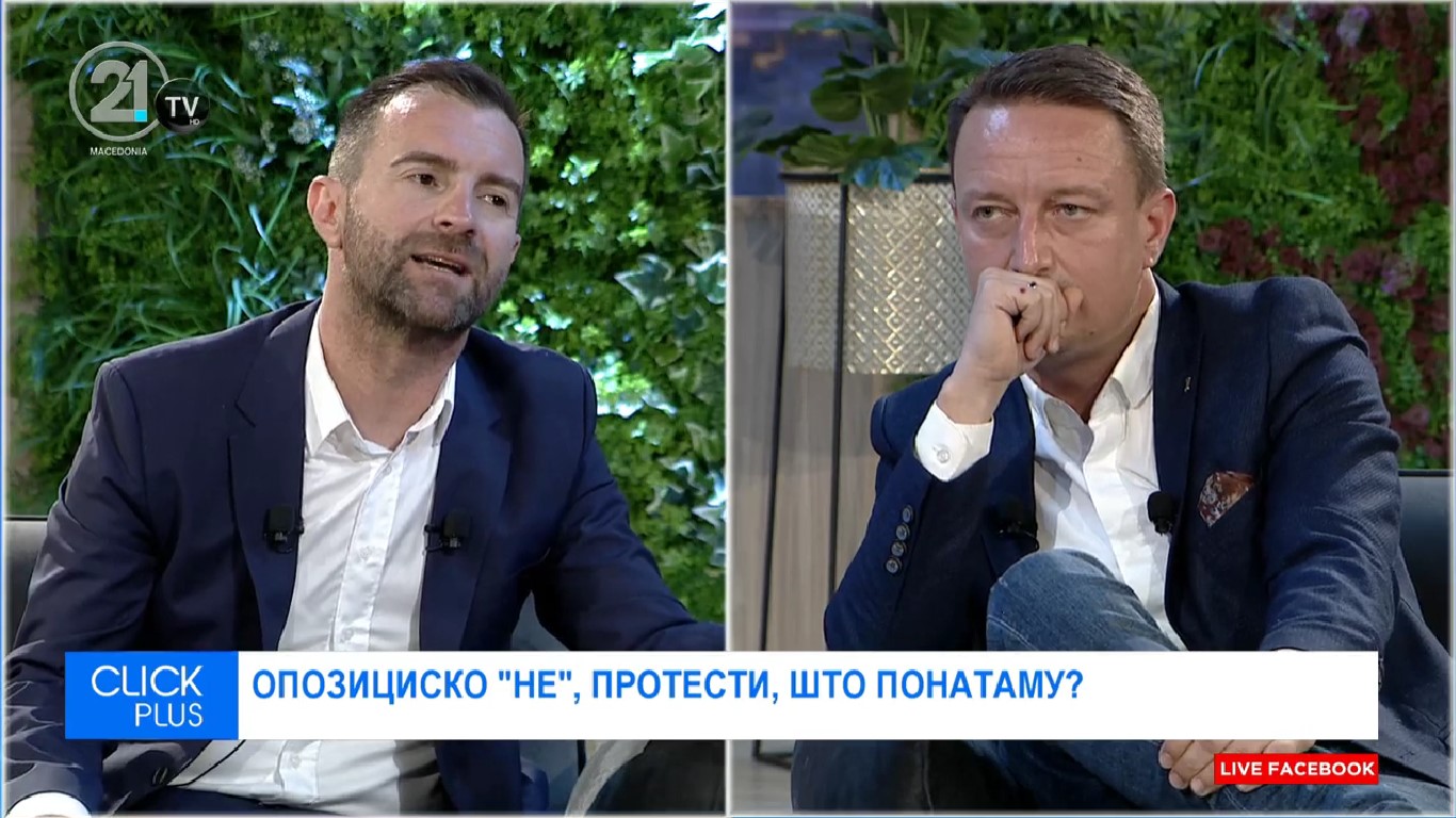 Димовски: Ако прифатиш дека Гоце Делчев е Бугарин ќе нема вето, ако не прифатиш ќе има вето