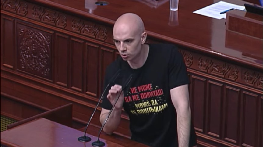 Крмов: Сите пред Собрание, Талат Шверцерот ќе ја тера седницата до крај!