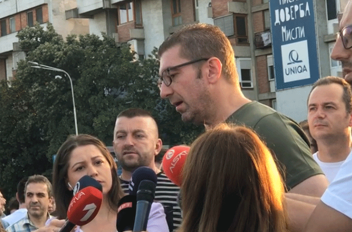 Мицкоски: Со умен рационален пристап „францускиот предлог“ може да се смени