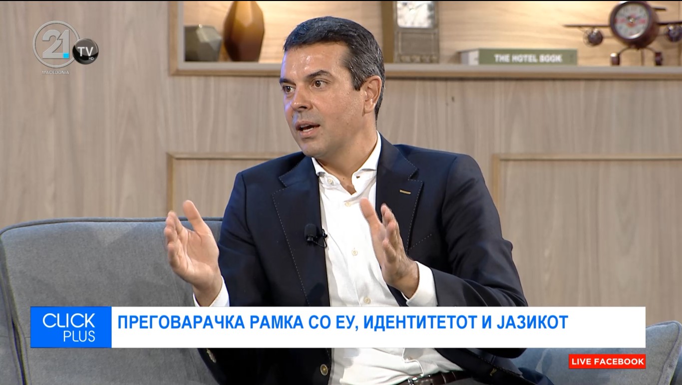 За избори се потребни 61 пратеник, ако ги немате наивно е да разговарате, вели Попоски