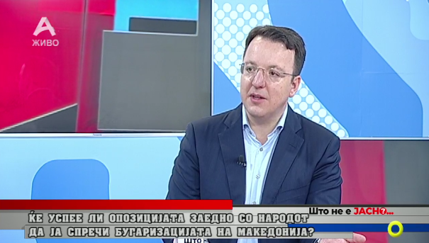 Николоски: Преку три чекори ќе спречиме асимилација на Македонија од страна на СДСМ, Ковачевски, Османи и Маричиќ