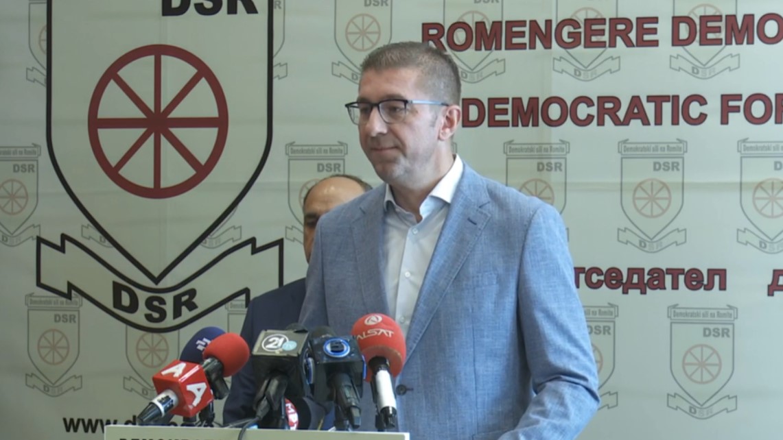 Мицкоски: Прво да видиме каде досега отидоа парите на граѓаните, па потоа ќе зборуваме за воведување енергетска криза