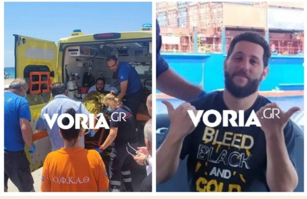 ВИДЕО: Прва изјава по спасувањето на 30-годишниот Иван од бесното море на Халкидики откако 18 часа помина исчезнат