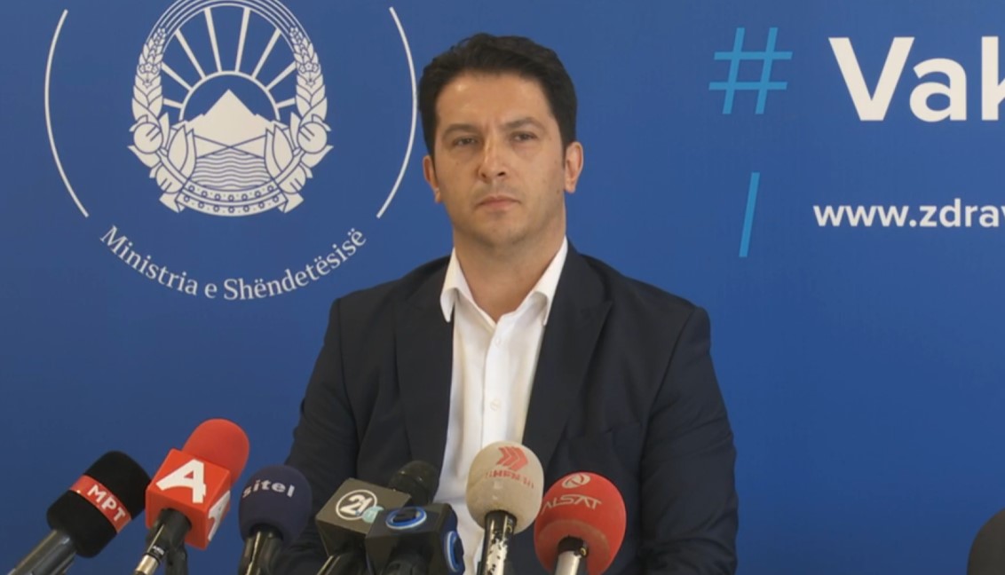 Вонреден инспекциски надзор во болницата „Жан Митрев“