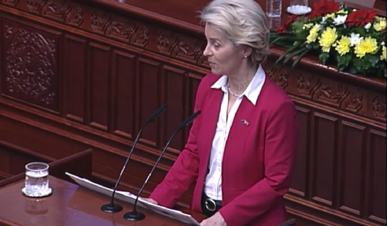 Обраќање на Претседателката на ЕК Урсула фон дер Лајен во Собранието