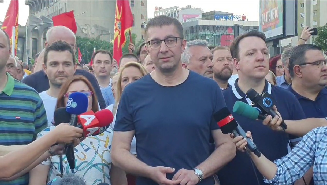 Мицкоски пред Влада: Не за последниот предлог – „Македонија над се!“