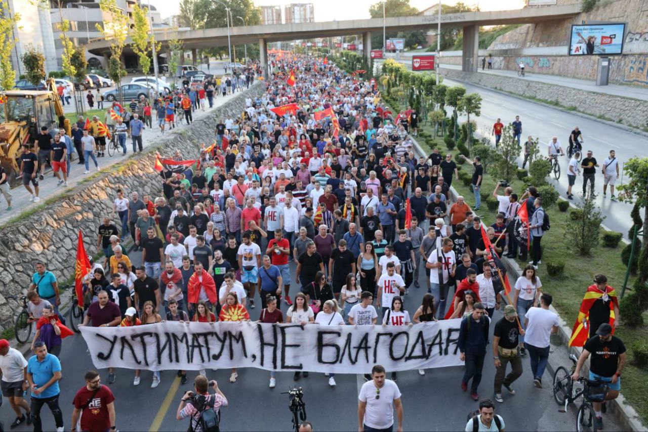 Пред Собранието заврши протестниот марш против францускиот предлог