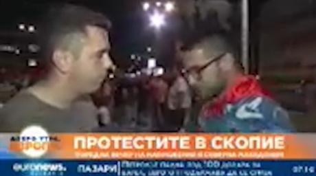 ВИДЕО: Демонстрант упадна во кадар на бугарска телевизија – „Македонци, не северномакедонци“
