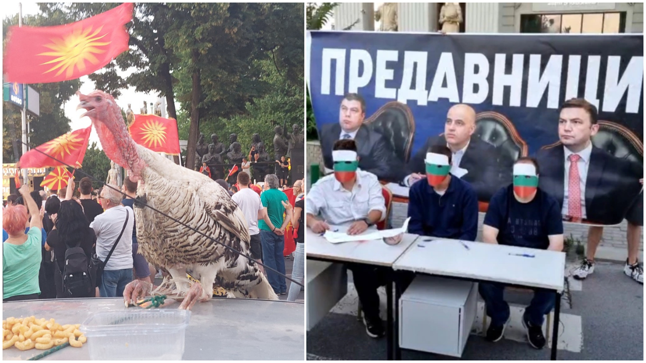 ВИДЕО: „Ќурка“ врзана за автомобил од Влада до Собрание, а „предавниците“ седнати пред МНР
