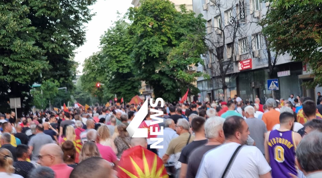 ВМРО-ДПМНЕ: Народот не прифаќа бугаризација, власта да се откаже од туркање на анационалниот предлог