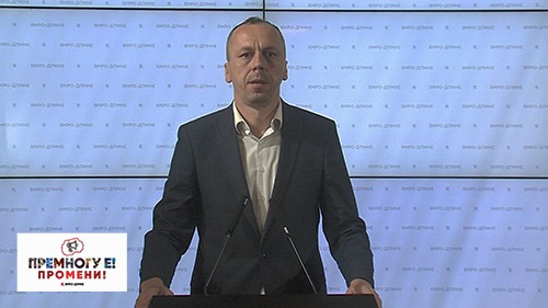 Петрушевски за исвиркувањето на македонскиот јазик: Партиска прослава платена со пари на граѓаните, а никаква осуда за овој огромен скандал
