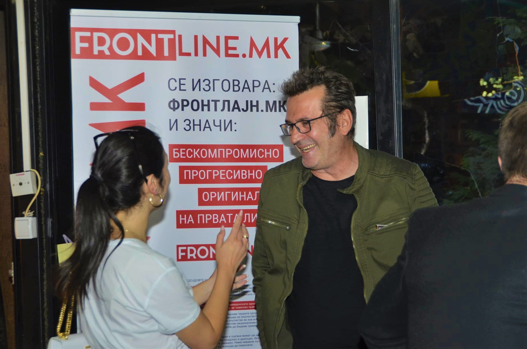 Џабир Дерала го купи порталот „Нова“: Го купувам со свои пари!