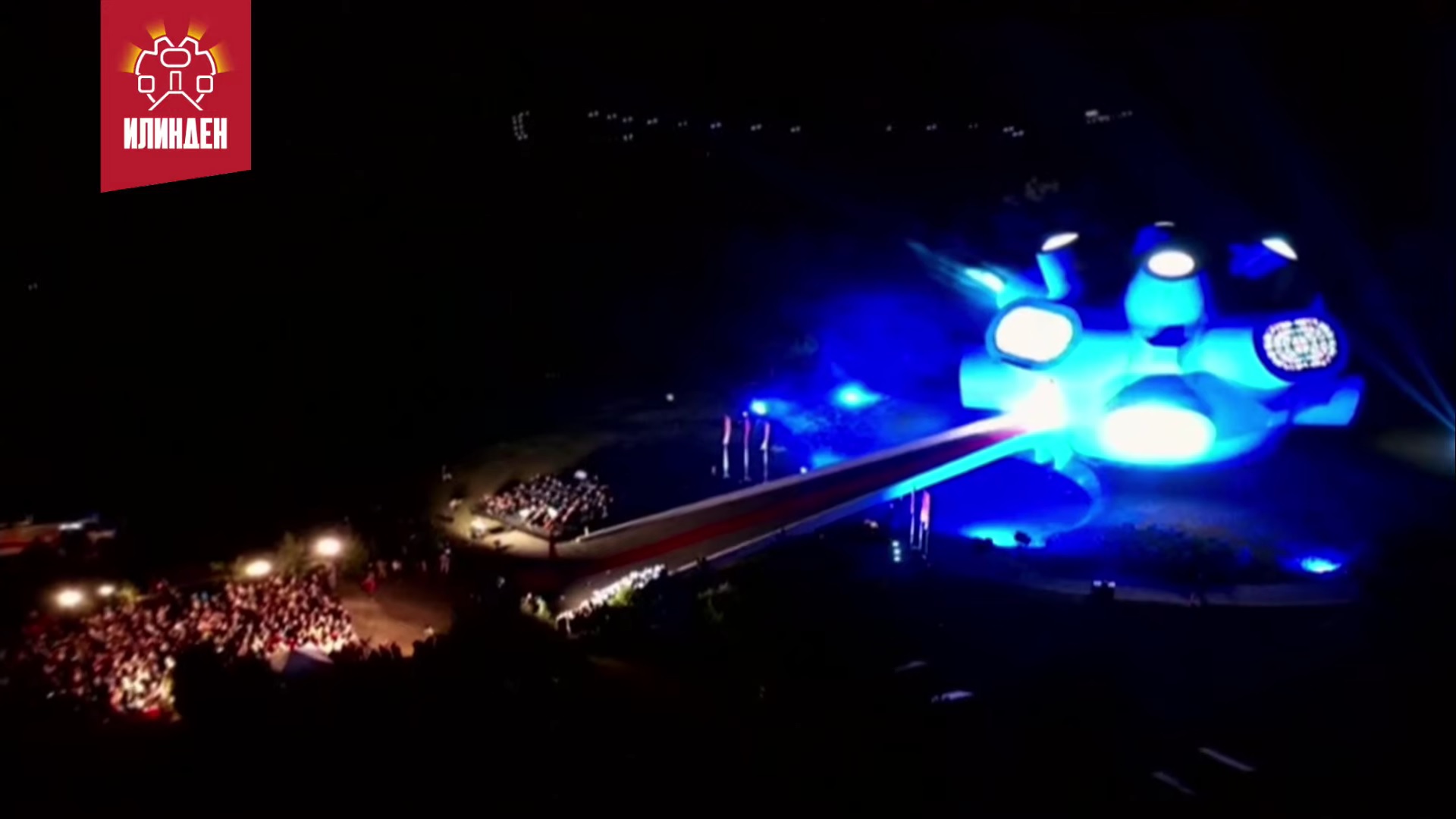 ВИДЕО: Ода на радоста ечеше во Крушево – „Пред нас е четвртиот Илинден“