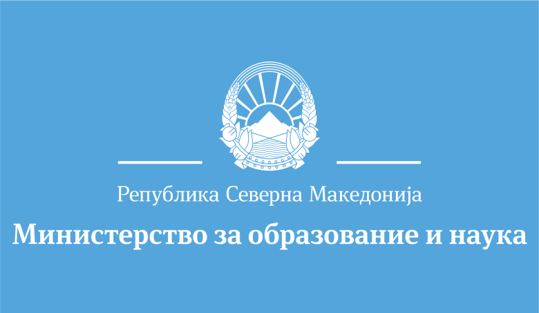 МОН нема долгови кон ЈСП, обврските кон сите субјекти се сервисираат редовно