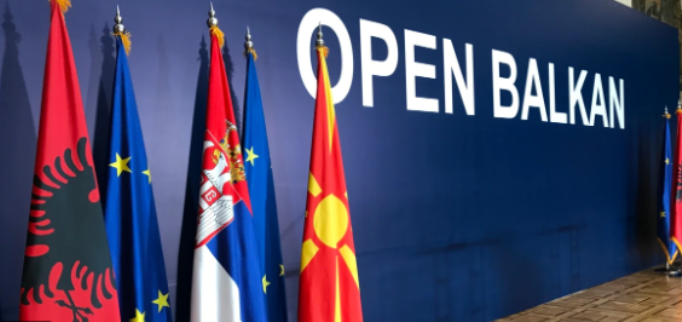 САД ја поддржува иницијативата „Отворен Балкан“