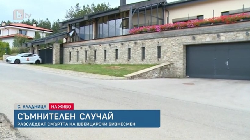 Швајцарски бизнисмен пронајден мртов во гаража – бил пресоблечен и преместен од местото на убиството