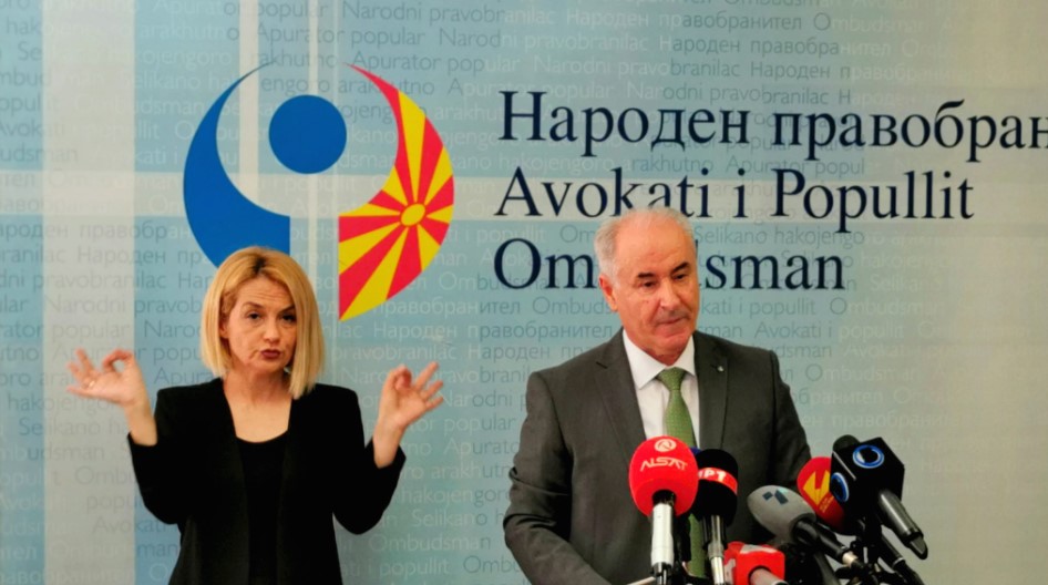 За изборите отворена подрачната канцеларија на Народниот правобранител во Тетово