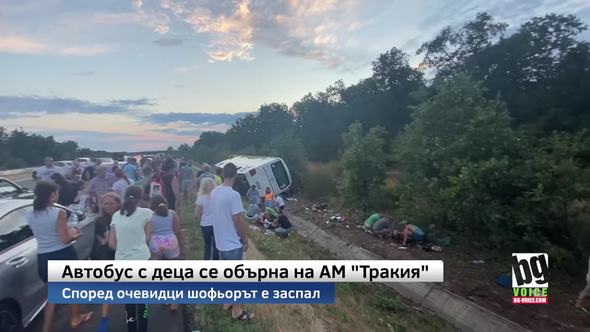 ВИДЕО: Две деца во тешка состојба откако автобус со српски таблици се преврте во Бугарија
