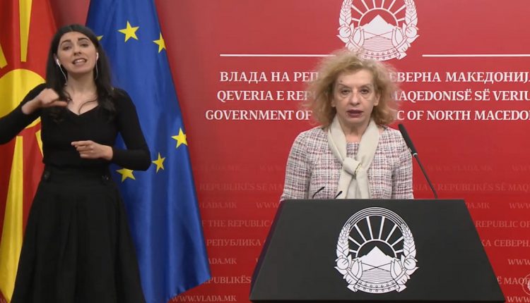 Бухова со реакција: Додека бев директорка немаше никаква пријава, заклучоците на Анкетната комисија се неиздржани и се одраз на политички реваншизам