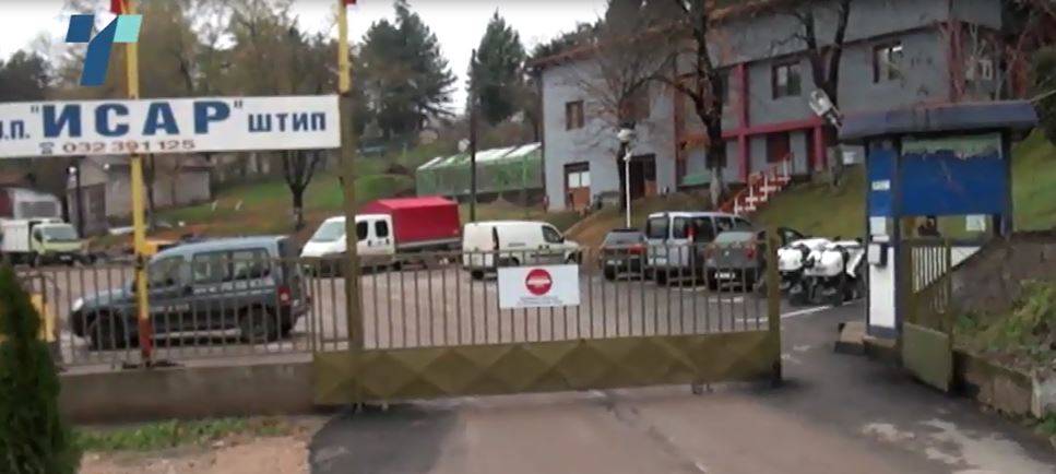 Штипски Исар се „дави“ во долгови, додека власта и опозицијата си ја префрлаат вината