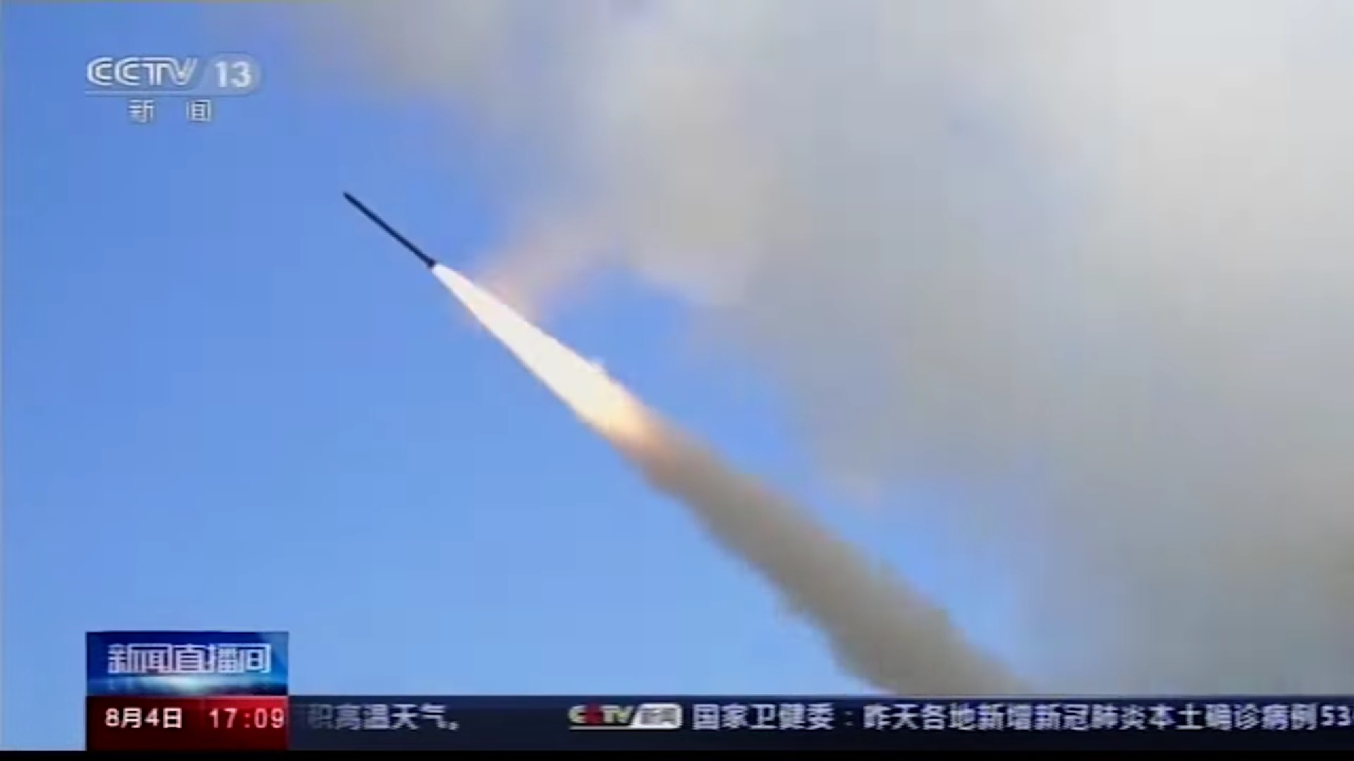 (ВИДЕО) Почнува ли Трета светска војна: Кина истрела балистички проектили врз опколениот Тајван