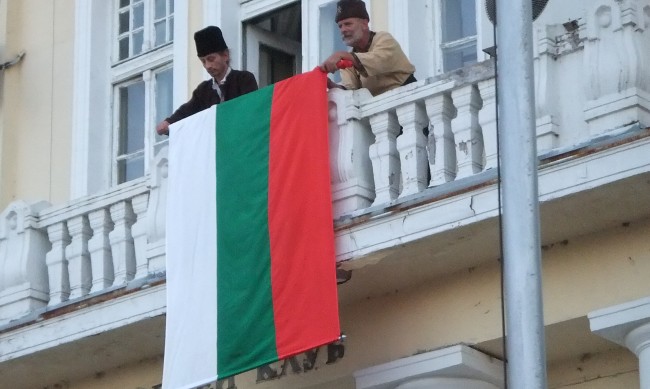Бугарија слави 137-години од обединувањето