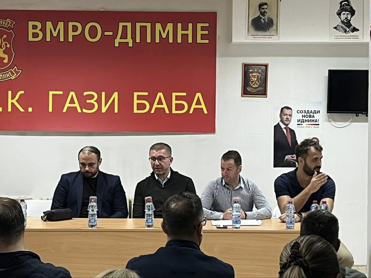 ФОТО: 2018-та, па сега повторно – Мицкоски во посета на општинските комитети низ Македонија: „Да го слушнам гласот на народот“