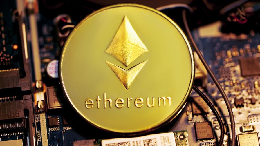 Започнува историското спојување на Ethereum