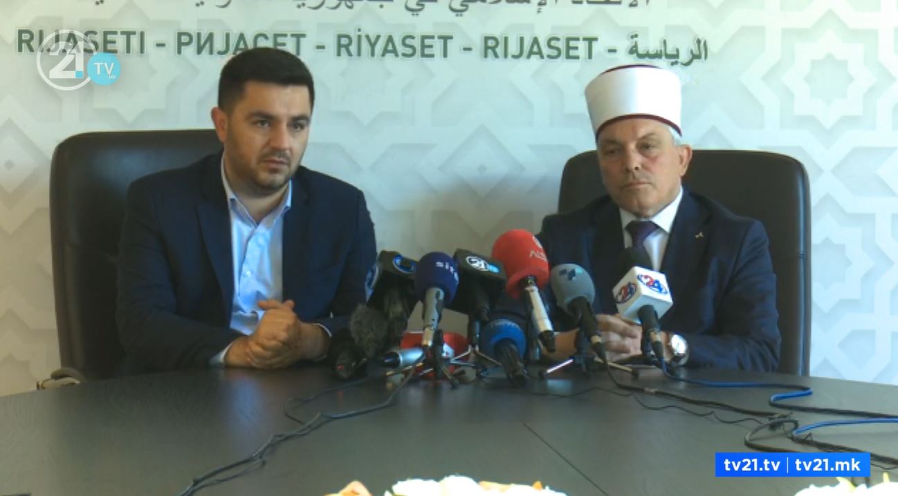 Поглаварот на ИВЗ по средбата со Бектеши: Познати сме по малата потрошувачка на струја во џамиите