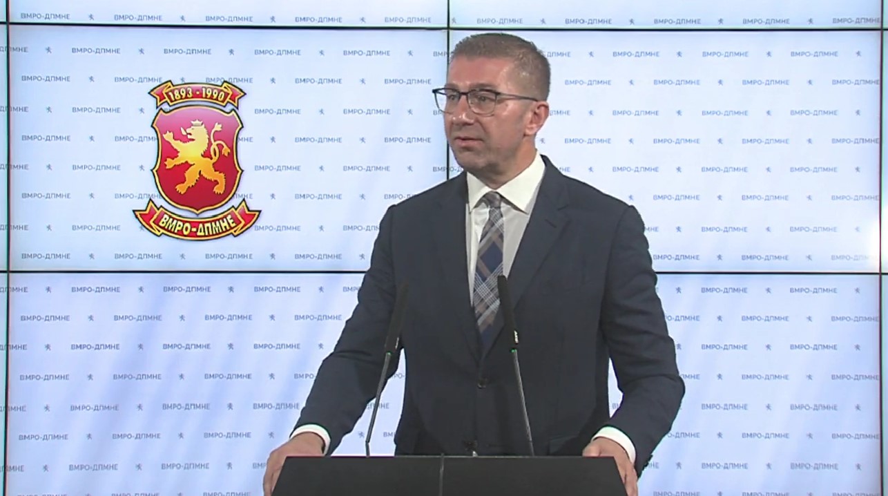 ВМРО-ДПМНЕ ќе ги контролира директорите на ДУИ поставени од Данела Арсовска