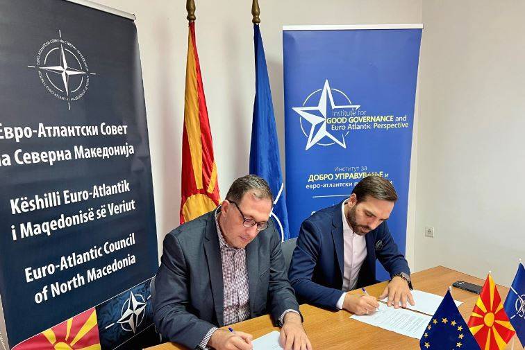 Евроaтлантскиот совет и ИДУЕП потпишаа Mеморандум за соработка