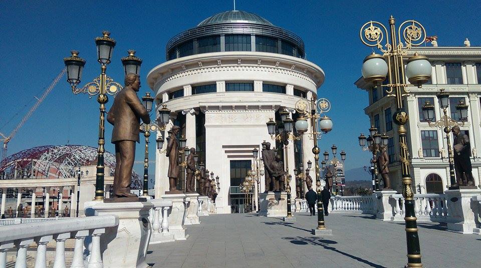 Распоредeни предметите на Русковска